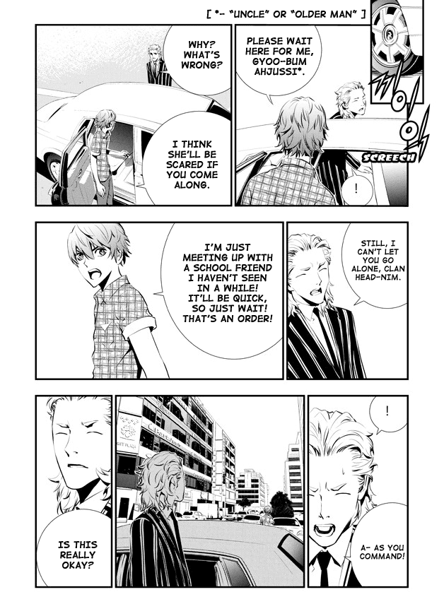 The Breaker: New Waves Chapter 71 page 6 - Chapter 71