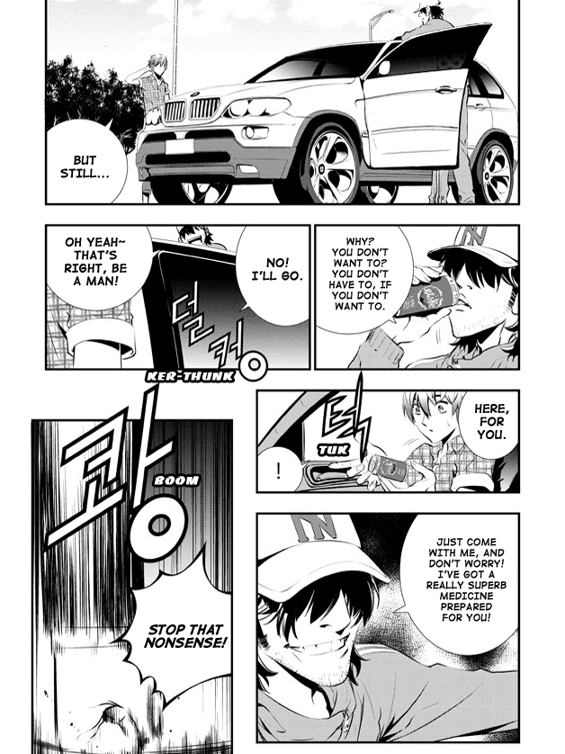 The Breaker: New Waves Chapter 71 page 8 - Chapter 71