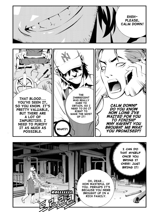 The Breaker: New Waves Chapter 72 page 11 - Chapter 72
