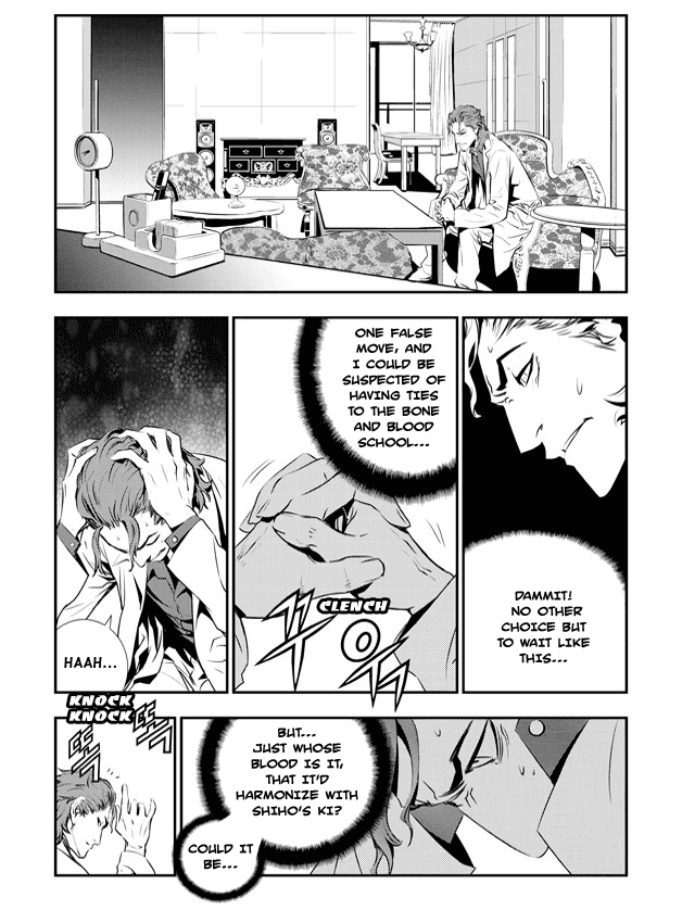 The Breaker: New Waves Chapter 72 page 16 - Chapter 72