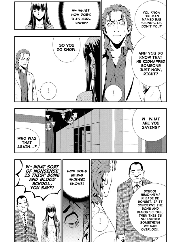 The Breaker: New Waves Chapter 72 page 18 - Chapter 72