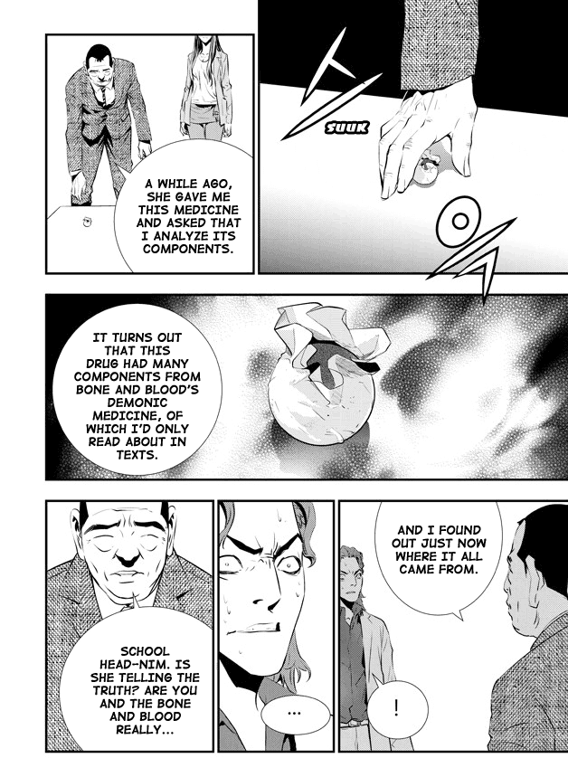 The Breaker: New Waves Chapter 72 page 19 - Chapter 72
