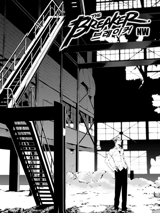 The Breaker: New Waves Chapter 72 page 2 - Chapter 72