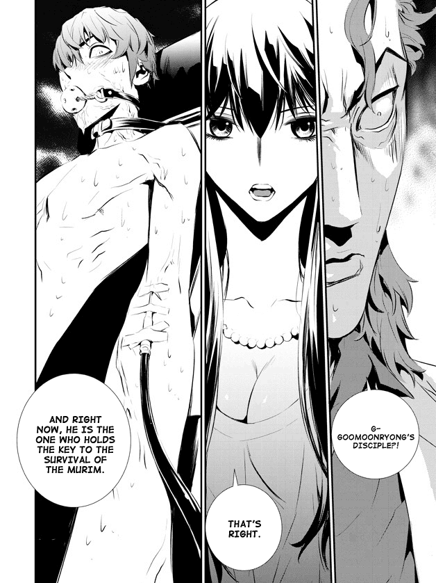 The Breaker: New Waves Chapter 72 page 21 - Chapter 72