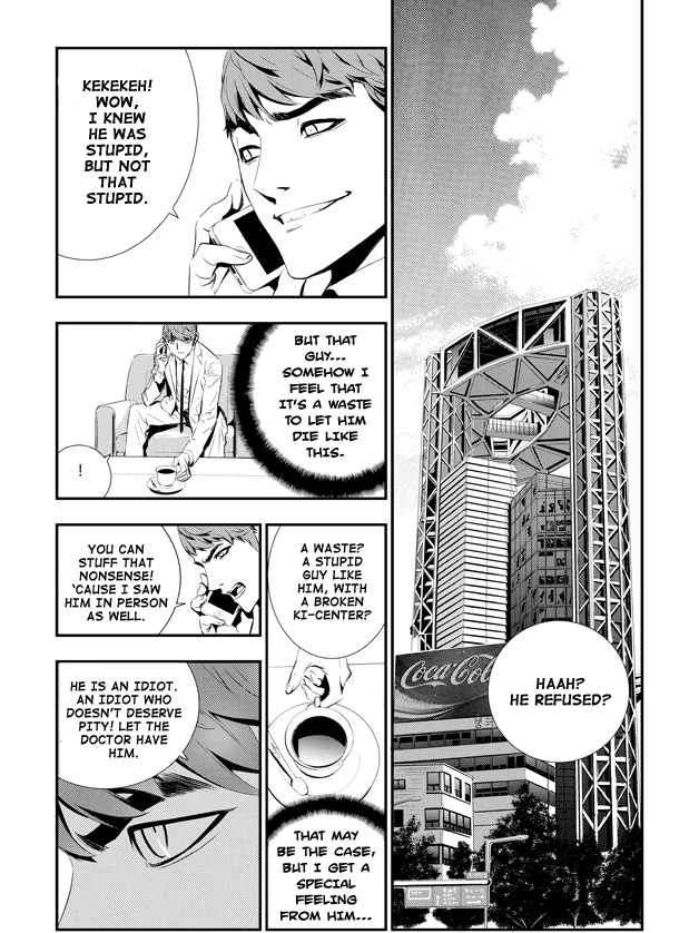 The Breaker: New Waves Chapter 72 page 3 - Chapter 72