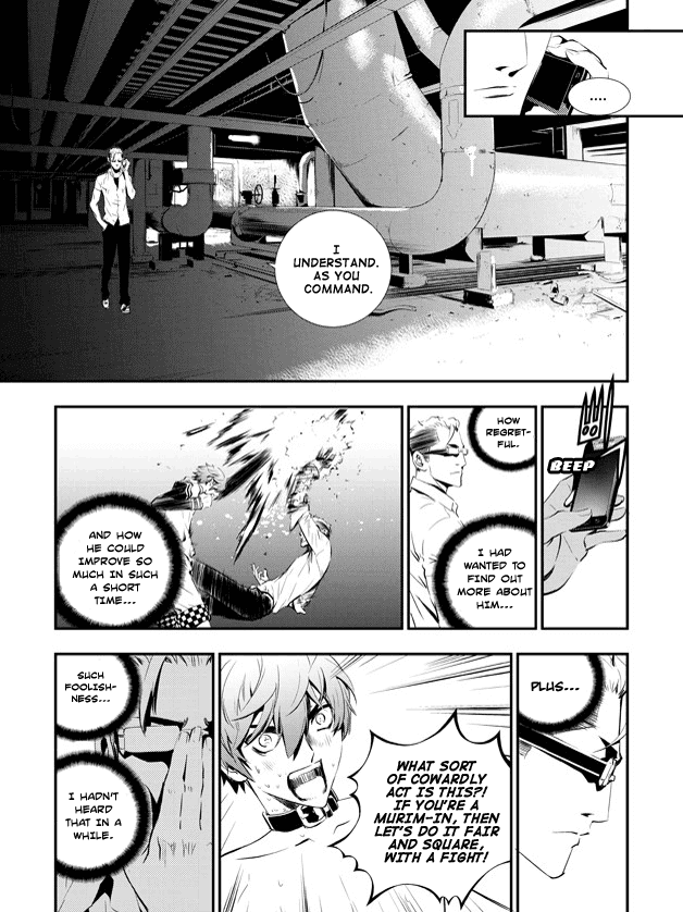 The Breaker: New Waves Chapter 72 page 4 - Chapter 72