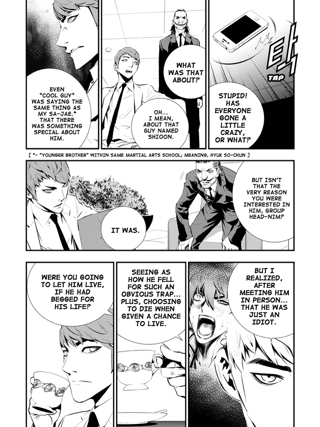 The Breaker: New Waves Chapter 72 page 5 - Chapter 72