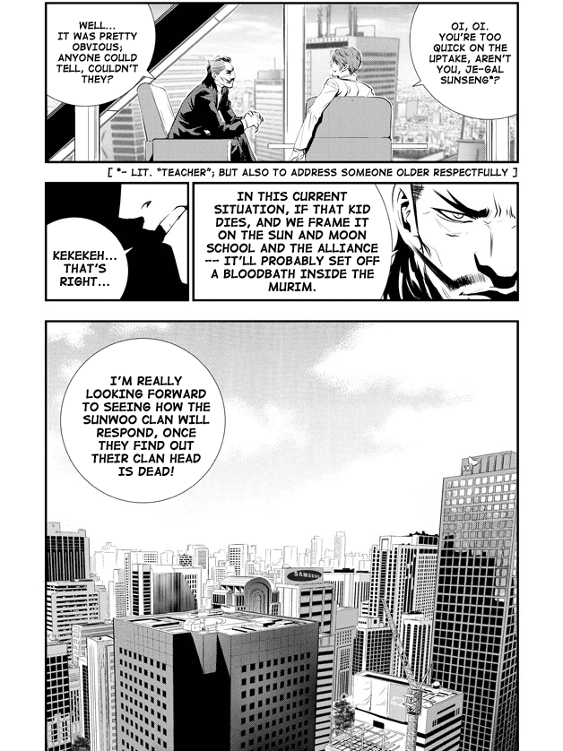 The Breaker: New Waves Chapter 72 page 6 - Chapter 72