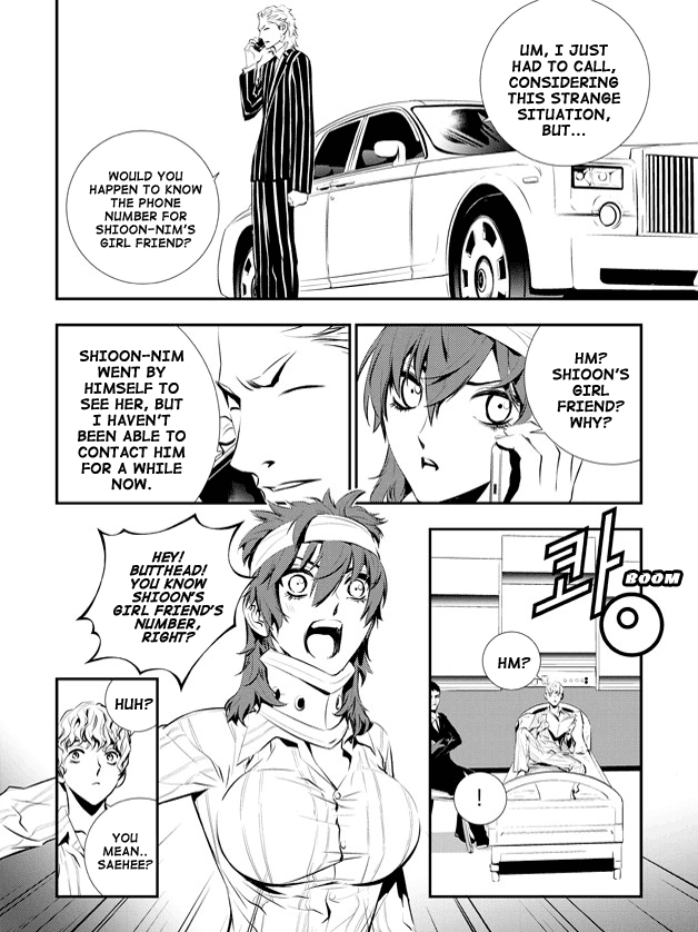The Breaker: New Waves Chapter 72 page 7 - Chapter 72