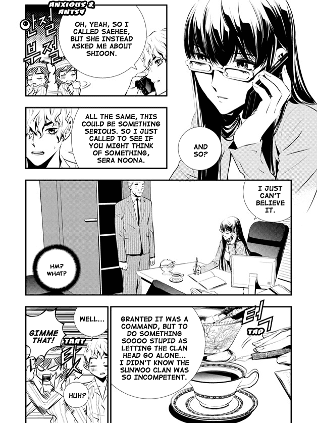 The Breaker: New Waves Chapter 72 page 8 - Chapter 72