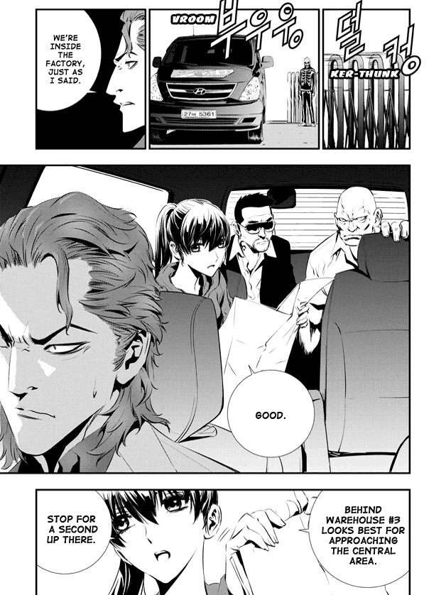 The Breaker: New Waves Chapter 73 page 10 - Chapter 73