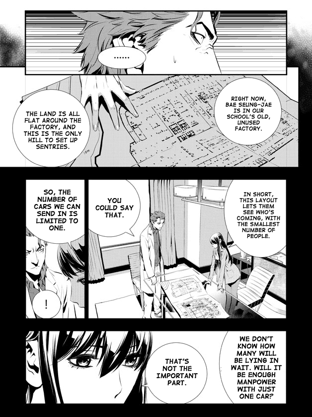 The Breaker: New Waves Chapter 73 page 12 - Chapter 73
