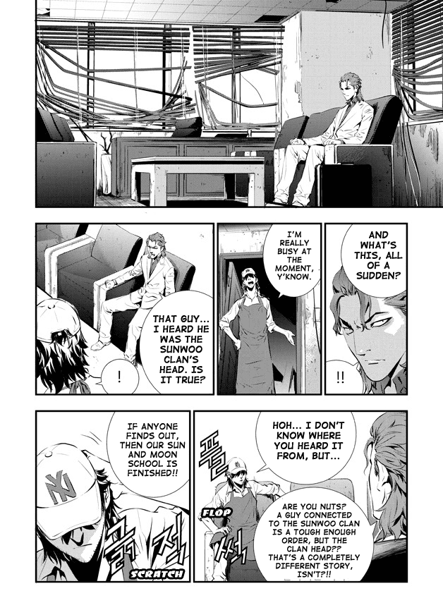 The Breaker: New Waves Chapter 73 page 15 - Chapter 73