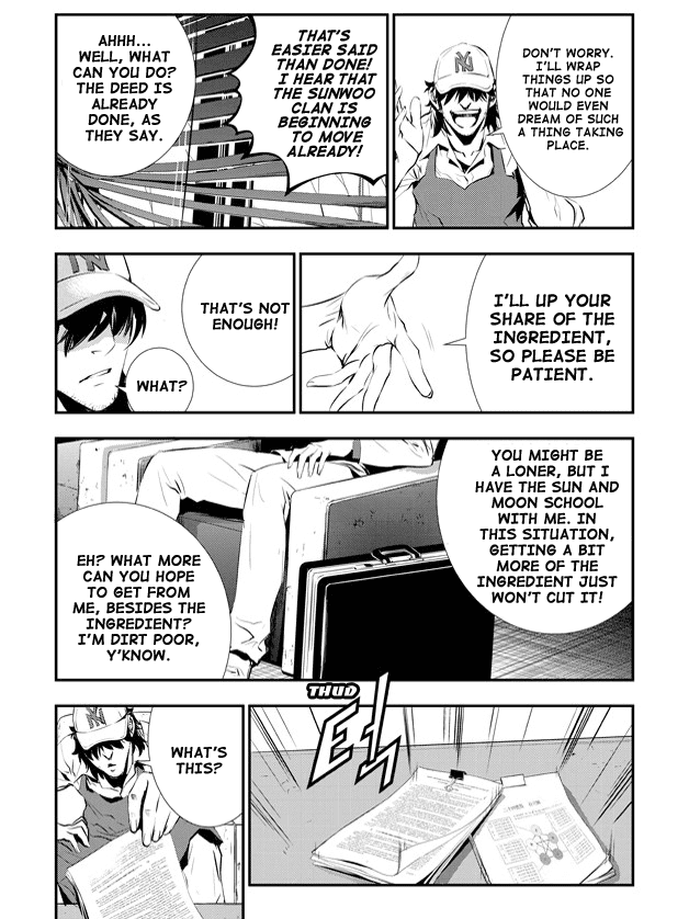 The Breaker: New Waves Chapter 73 page 16 - Chapter 73