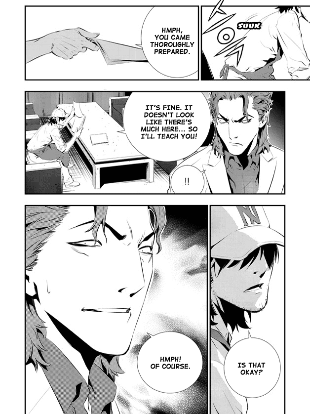 The Breaker: New Waves Chapter 73 page 19 - Chapter 73