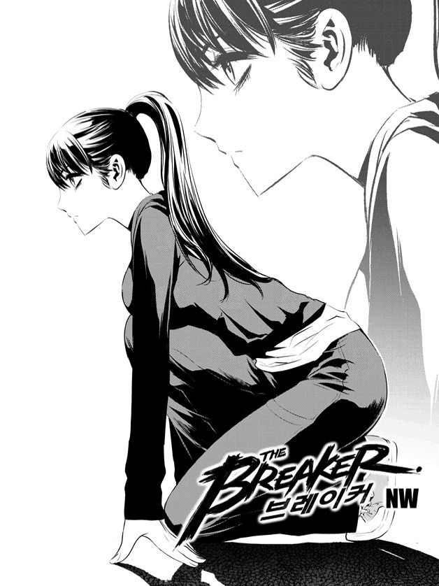 The Breaker: New Waves Chapter 73 page 2 - Chapter 73