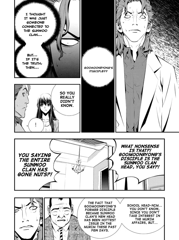 The Breaker: New Waves Chapter 73 page 3 - Chapter 73
