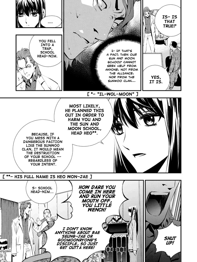 The Breaker: New Waves Chapter 73 page 4 - Chapter 73