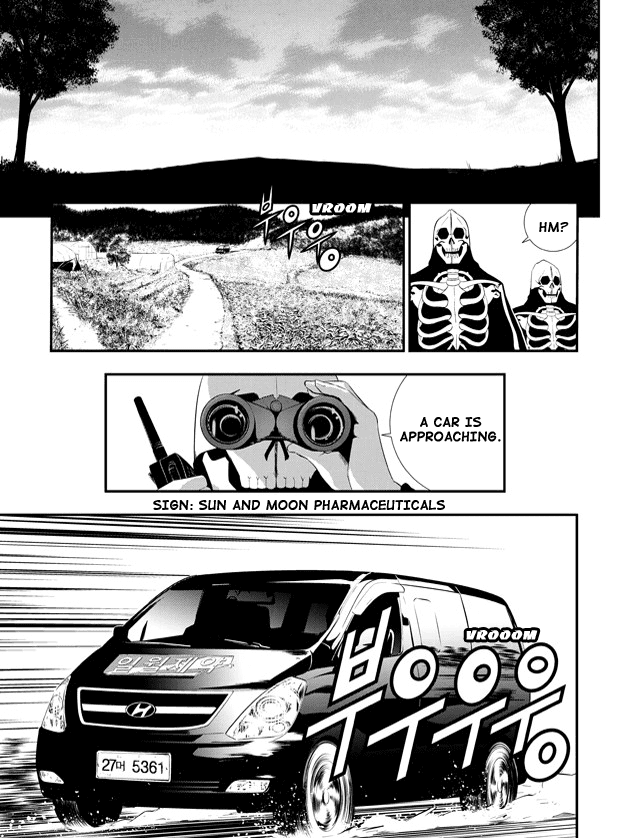 The Breaker: New Waves Chapter 73 page 6 - Chapter 73