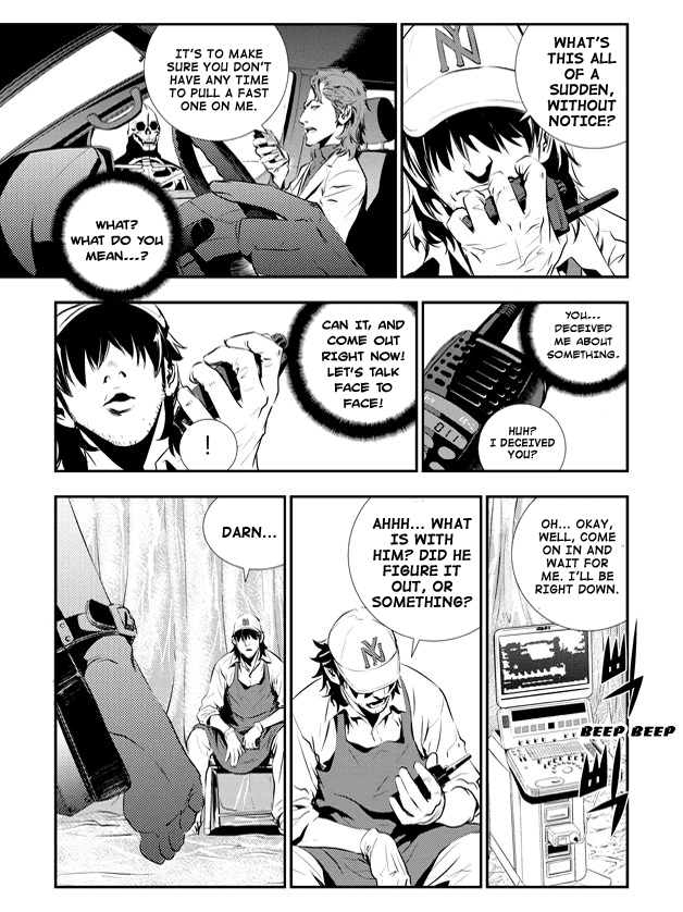 The Breaker: New Waves Chapter 73 page 8 - Chapter 73