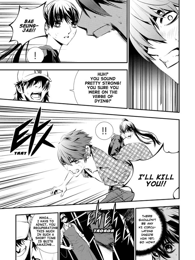 The Breaker: New Waves Chapter 74 page 12 - Chapter 74
