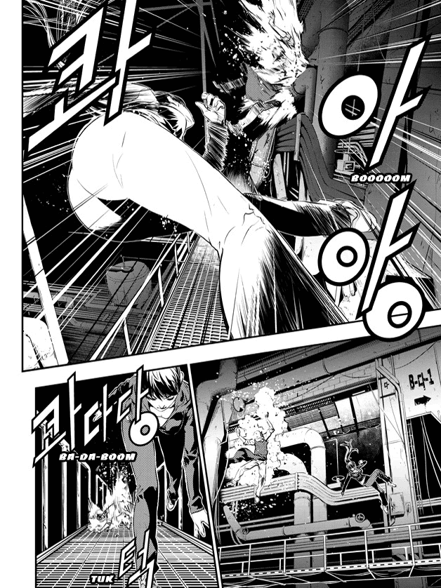 The Breaker: New Waves Chapter 74 page 15 - Chapter 74