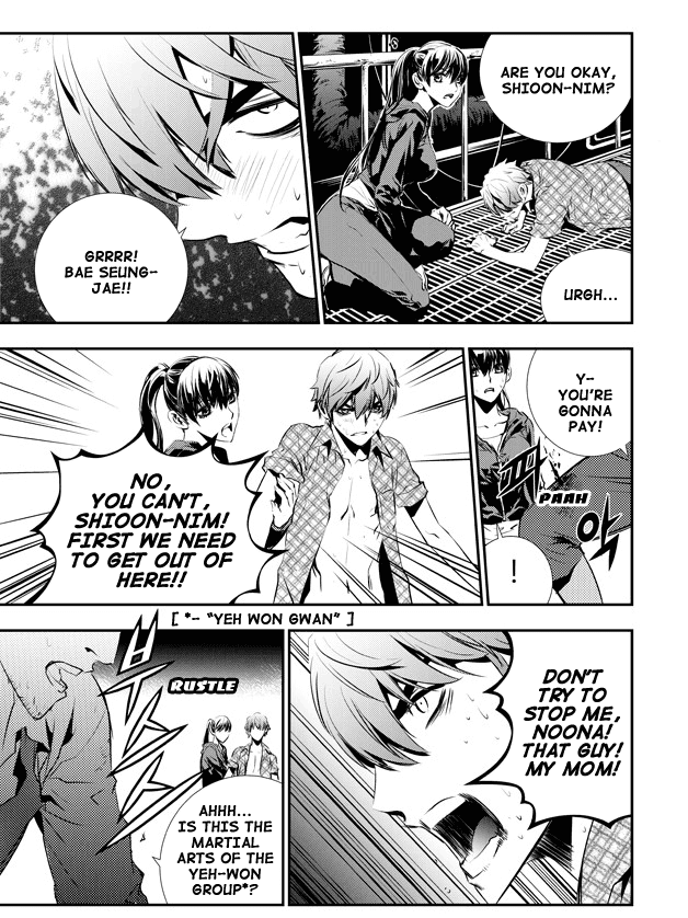 The Breaker: New Waves Chapter 74 page 16 - Chapter 74