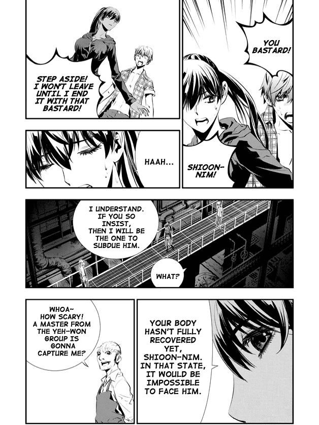 The Breaker: New Waves Chapter 74 page 18 - Chapter 74