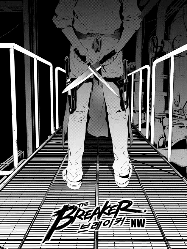 The Breaker: New Waves Chapter 74 page 2 - Chapter 74