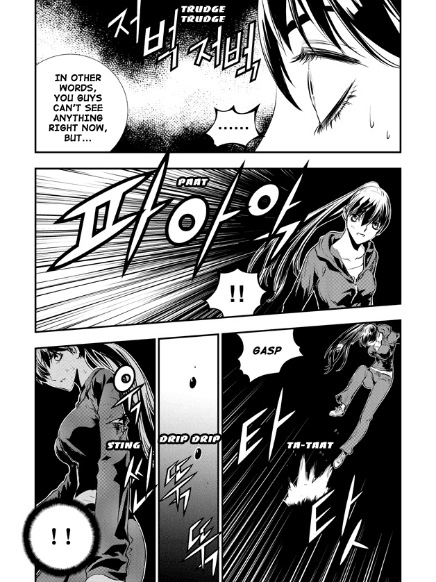 The Breaker: New Waves Chapter 74 page 20 - Chapter 74