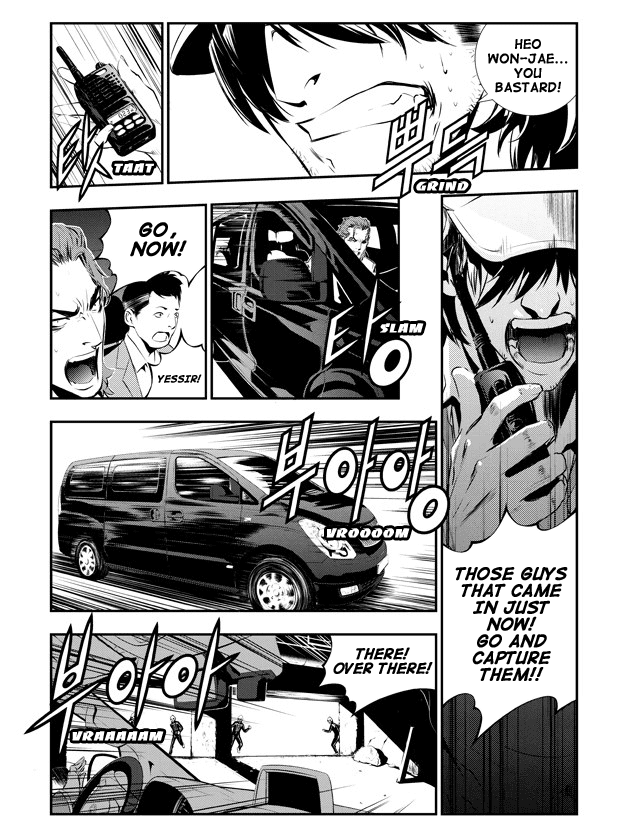 The Breaker: New Waves Chapter 74 page 7 - Chapter 74