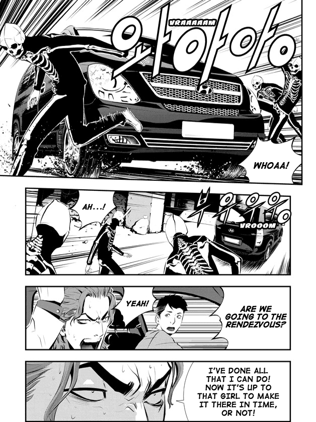 The Breaker: New Waves Chapter 74 page 8 - Chapter 74