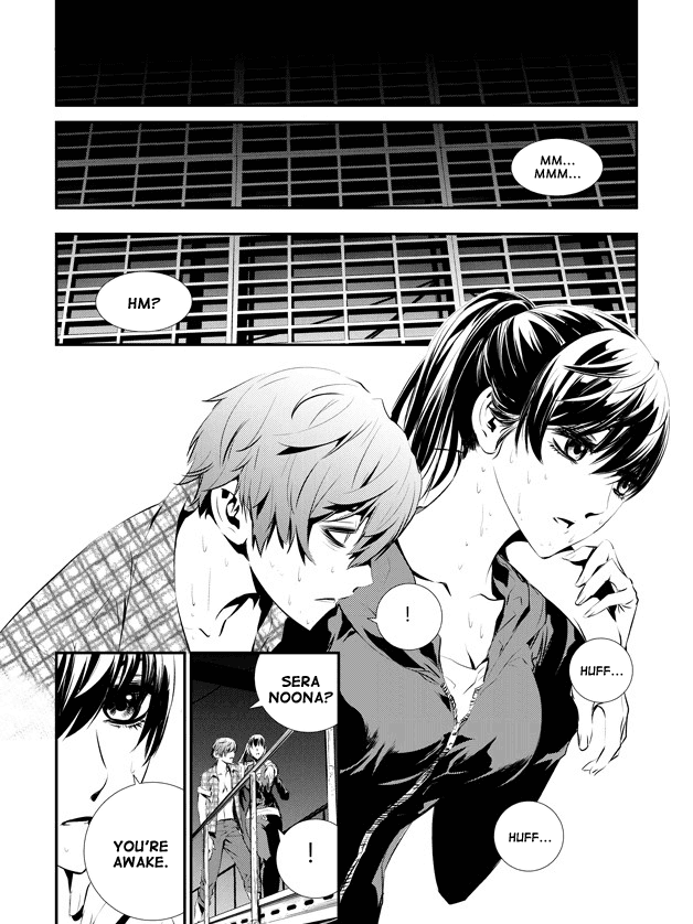 The Breaker: New Waves Chapter 74 page 9 - Chapter 74