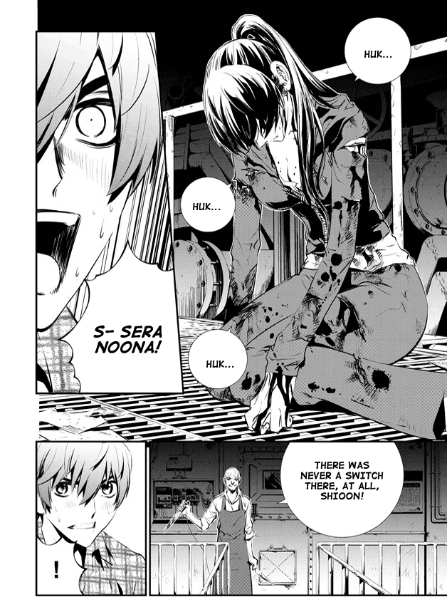 The Breaker: New Waves Chapter 75 page 11 - Chapter 75