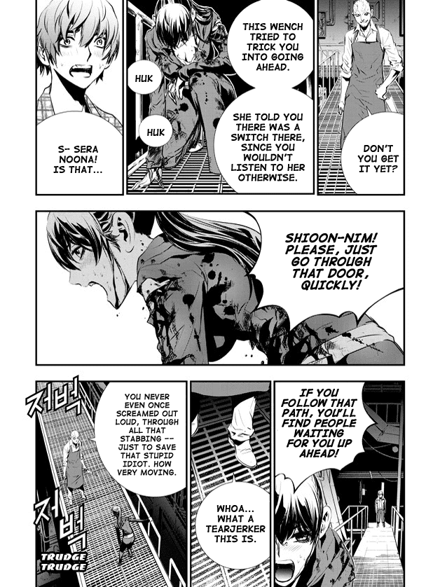The Breaker: New Waves Chapter 75 page 12 - Chapter 75