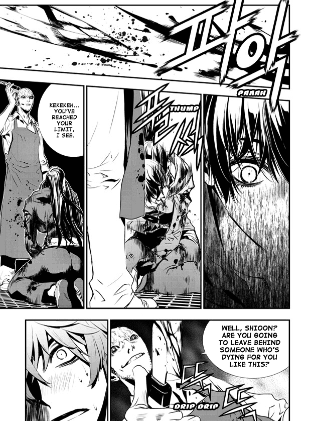 The Breaker: New Waves Chapter 75 page 14 - Chapter 75