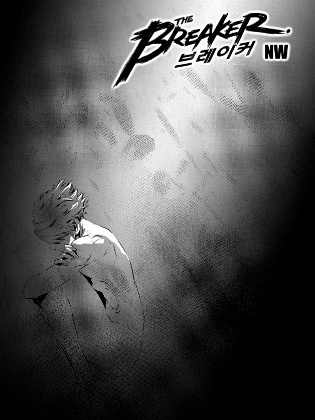 The Breaker: New Waves Chapter 75 page 2 - Chapter 75