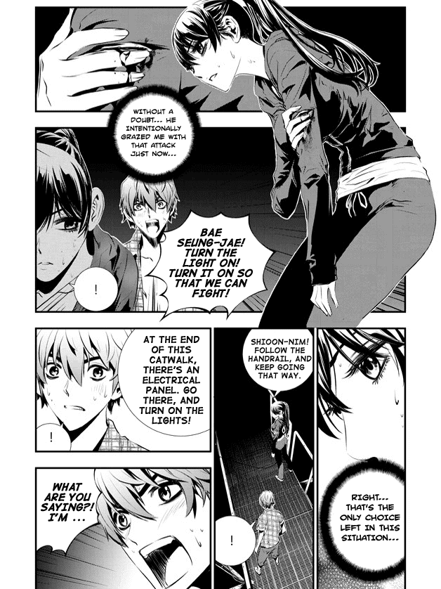 The Breaker: New Waves Chapter 75 page 3 - Chapter 75