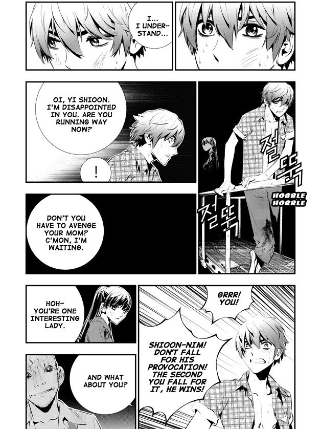 The Breaker: New Waves Chapter 75 page 5 - Chapter 75