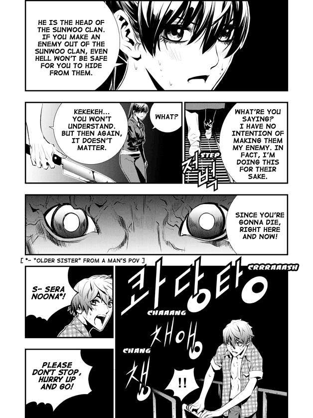 The Breaker: New Waves Chapter 75 page 6 - Chapter 75