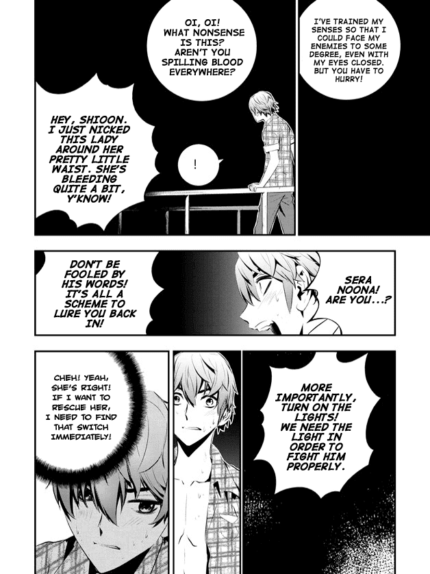 The Breaker: New Waves Chapter 75 page 7 - Chapter 75