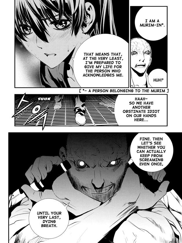 The Breaker: New Waves Chapter 75 page 9 - Chapter 75