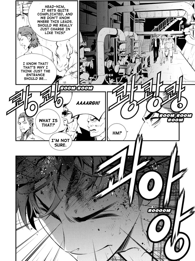 The Breaker: New Waves Chapter 76 page 10 - Chapter 76