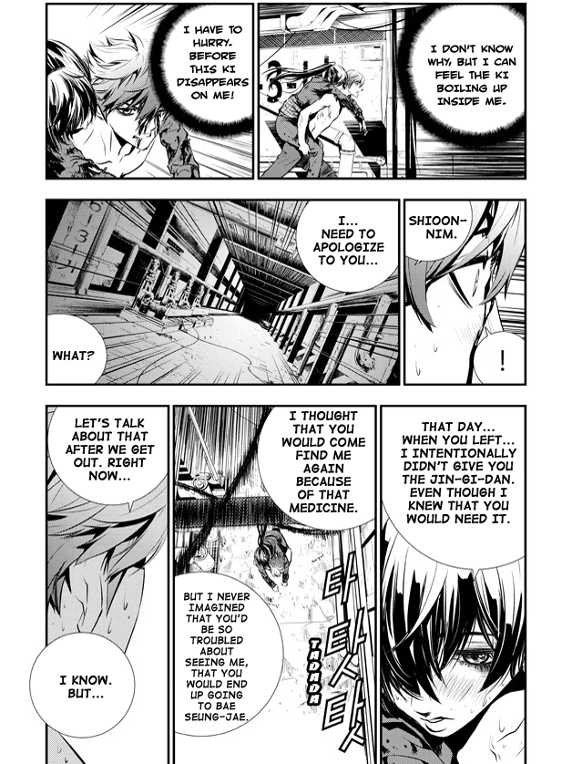 The Breaker: New Waves Chapter 76 page 13 - Chapter 76