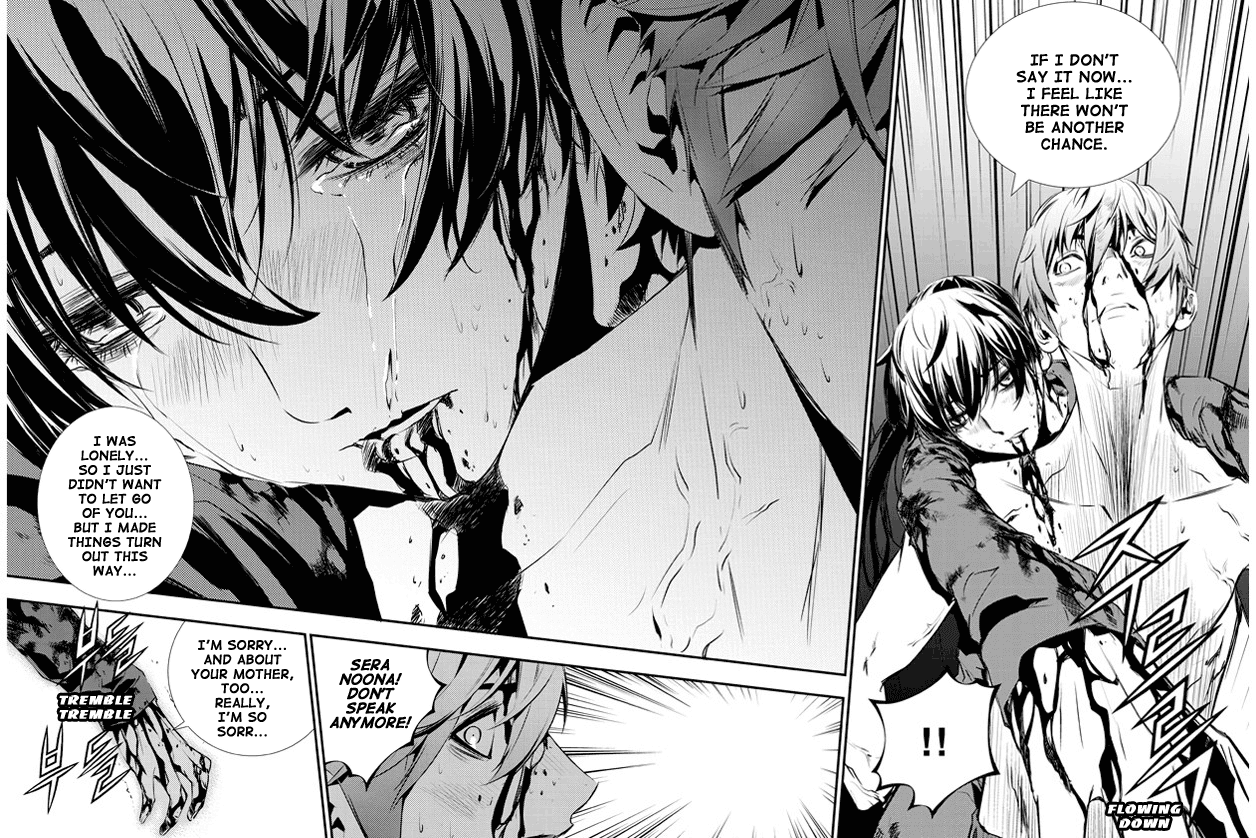The Breaker: New Waves Chapter 76 page 14 - Chapter 76