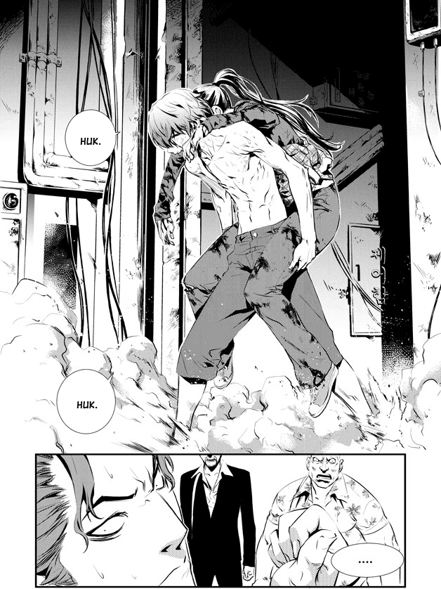 The Breaker: New Waves Chapter 76 page 17 - Chapter 76