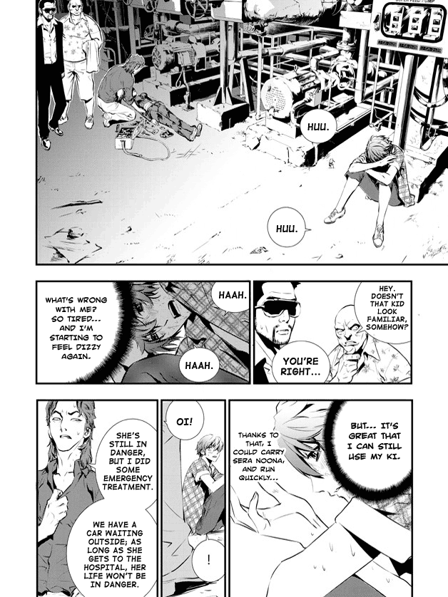 The Breaker: New Waves Chapter 76 page 19 - Chapter 76
