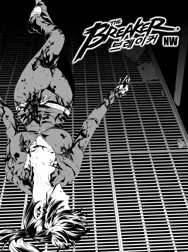 The Breaker: New Waves Chapter 76 page 2 - Chapter 76