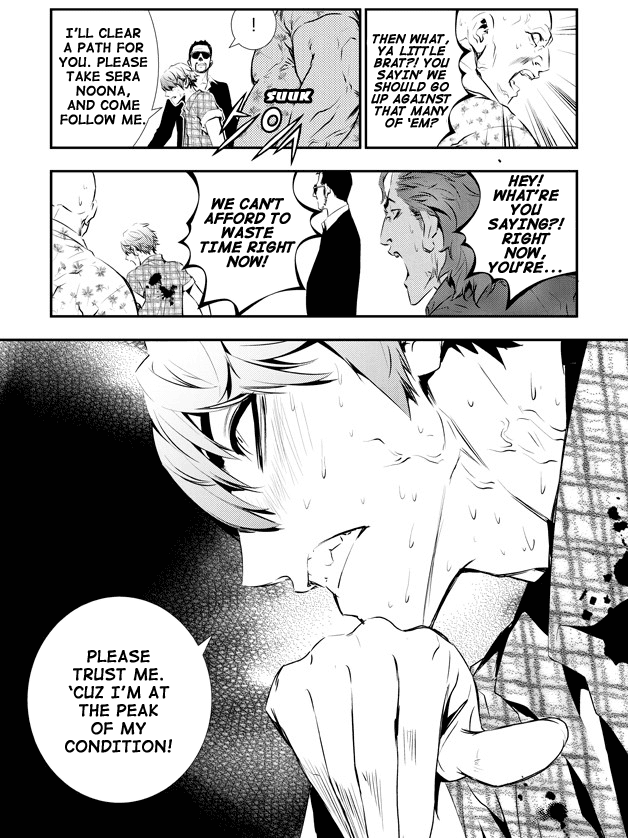 The Breaker: New Waves Chapter 76 page 22 - Chapter 76