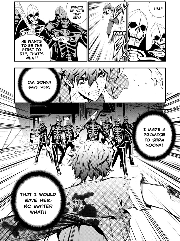 The Breaker: New Waves Chapter 76 page 23 - Chapter 76